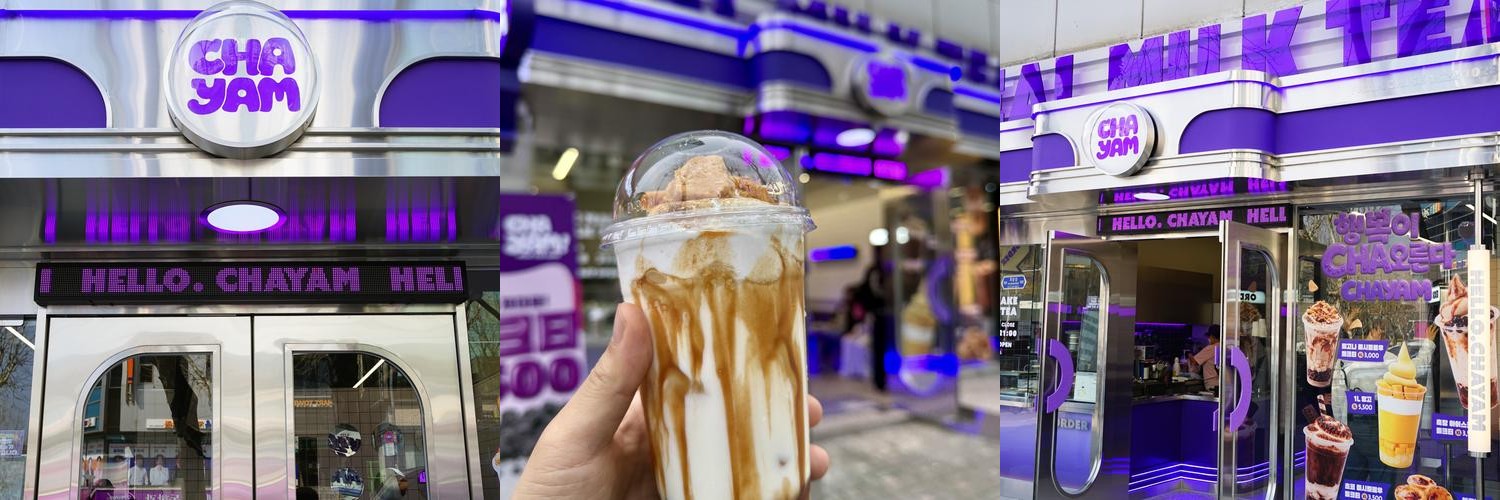 대치동 맛집 베스트 추천 리스트 TOP 10 대치동 맛집 베스트 추천 리스트 TOP 10