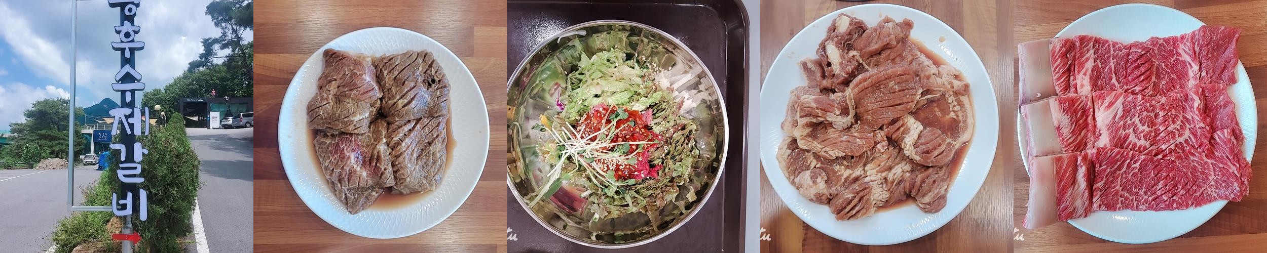 원주 지정면 맛집 베스트 추천 리스트 TOP 10