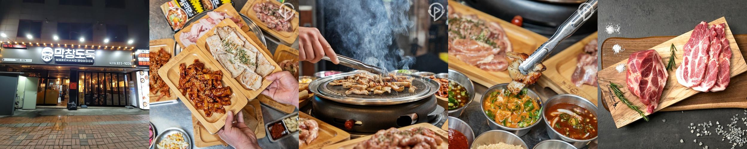 경산 한식 맛집 베스트 추천 리스트 TOP 10 경산 한식 맛집 베스트 추천 리스트 TOP 10