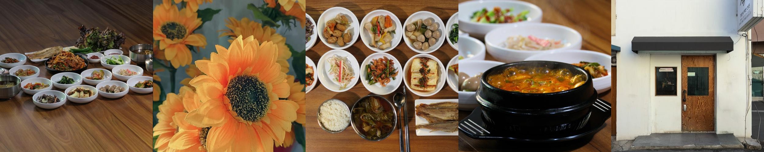 영월 서부시장 맛집 베스트 추천 리스트 TOP 10 영월 서부시장 맛집 베스트 추천 리스트 TOP 10