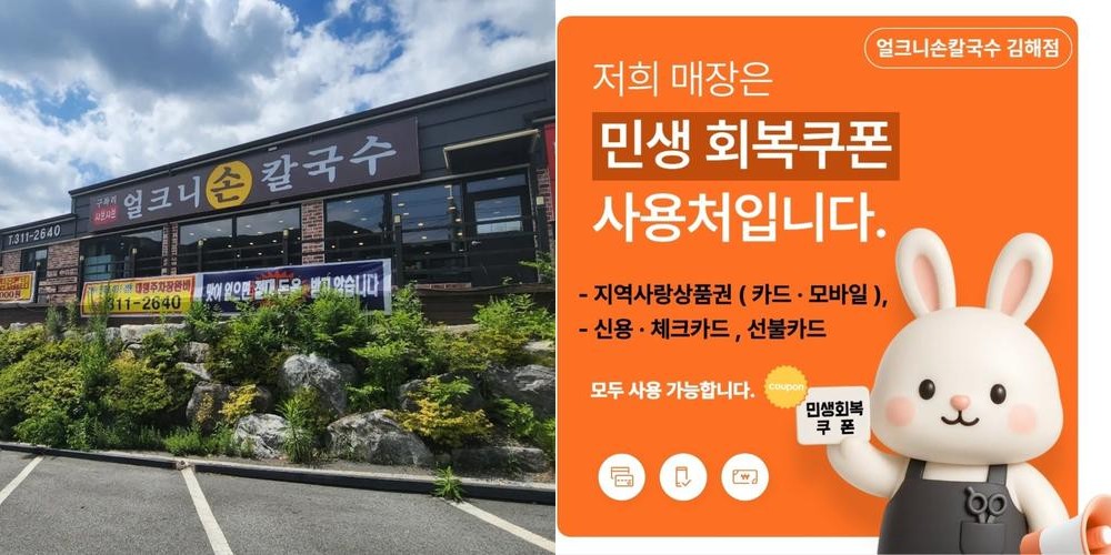 양산 샤브샤브 베스트 추천 리스트 TOP 10