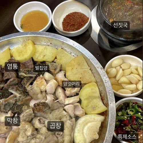 신정네거리역 맛집 베스트 추천 리스트 TOP 10