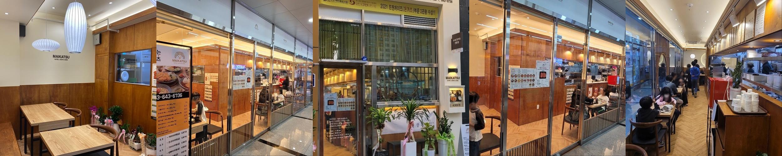 대구 진천동 맛집 베스트 추천 리스트 TOP 10
