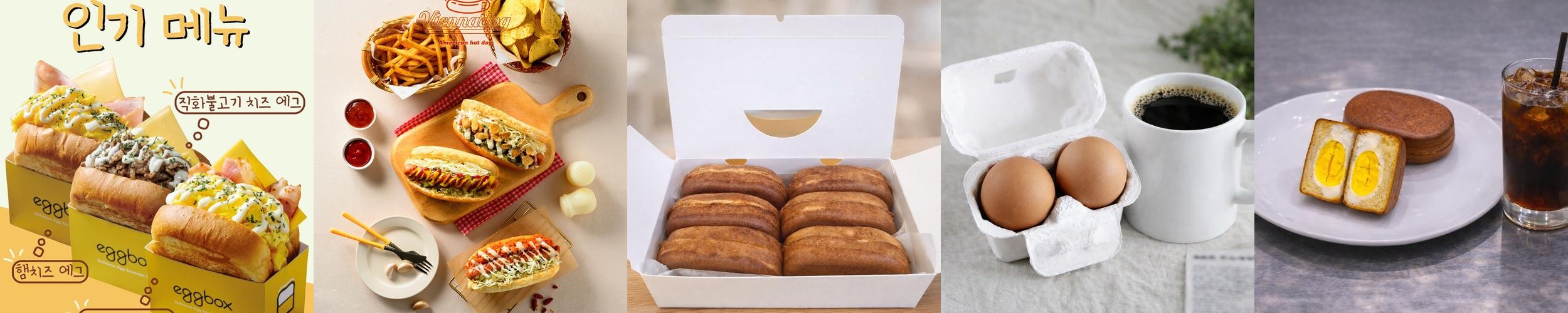 순천만 국가정원 맛집 베스트 추천 리스트 TOP 10