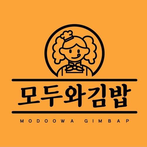 파주 아울렛 근처 맛집 베스트 추천 리스트 TOP 10
