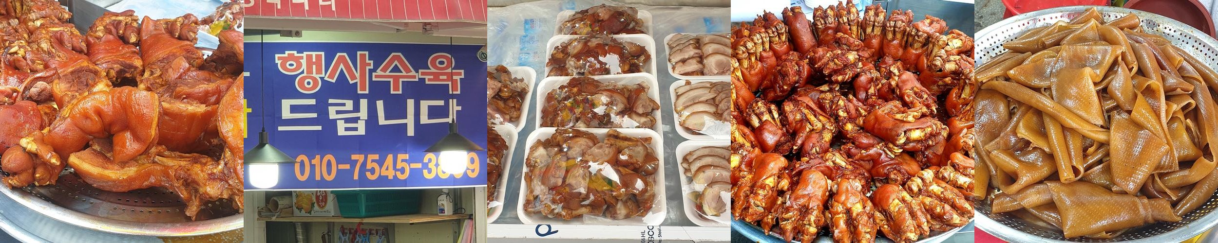 진주 대안동 맛집 베스트 추천 리스트 TOP 10