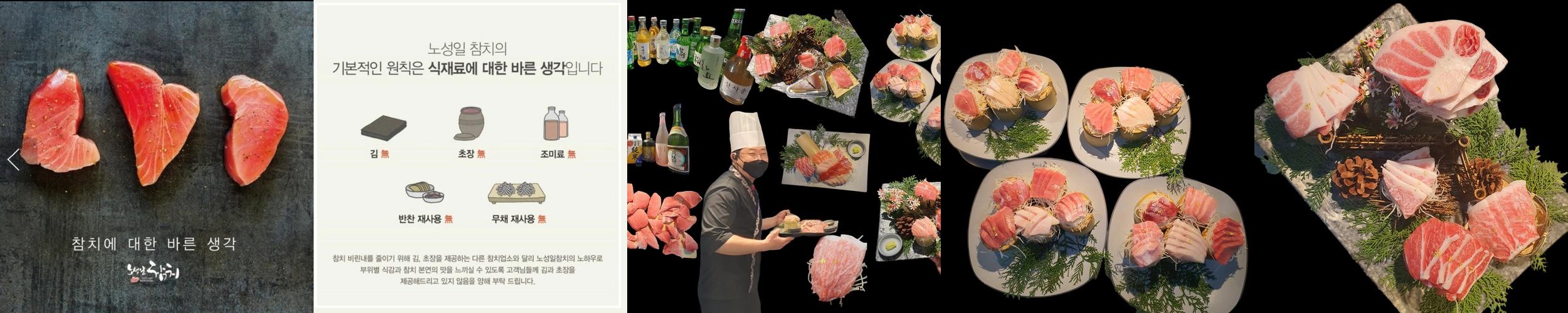 화성 맛집 베스트 추천 리스트 TOP 10 화성 맛집 베스트 추천 리스트 TOP 10