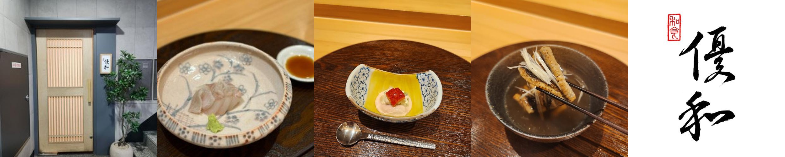 교대역 맛집 베스트 추천 리스트 TOP 10 교대역 맛집 베스트 추천 리스트 TOP 10