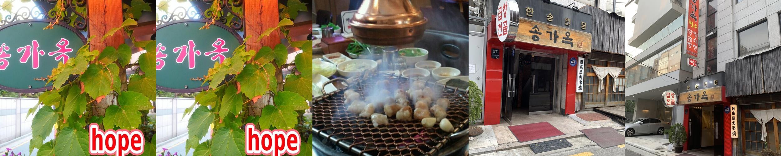 교대역 맛집 베스트 추천 리스트 TOP 10 교대역 맛집 베스트 추천 리스트 TOP 10