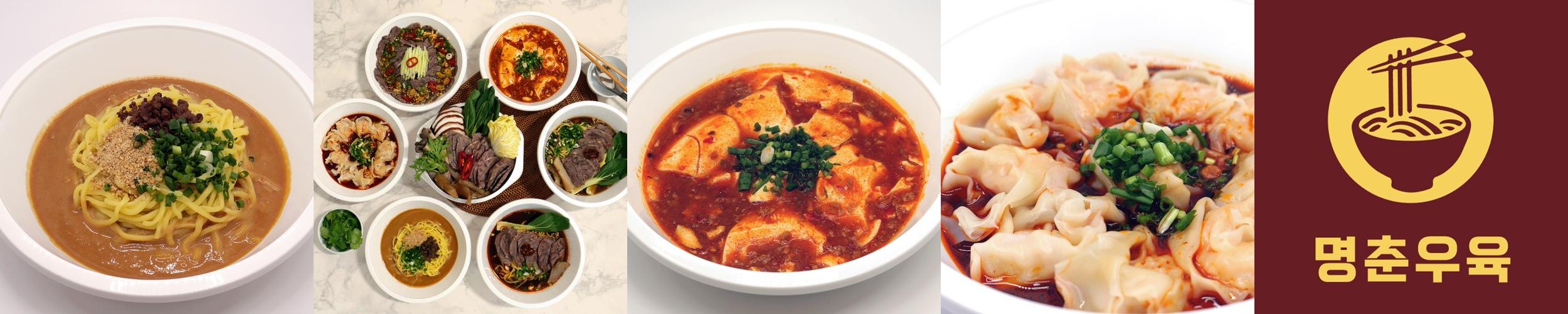 고양 스타필드 근처 맛집 베스트 추천 리스트 TOP 10