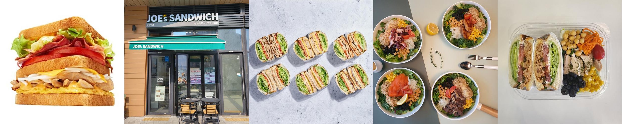 고양 스타필드 근처 맛집 베스트 추천 리스트 TOP 10