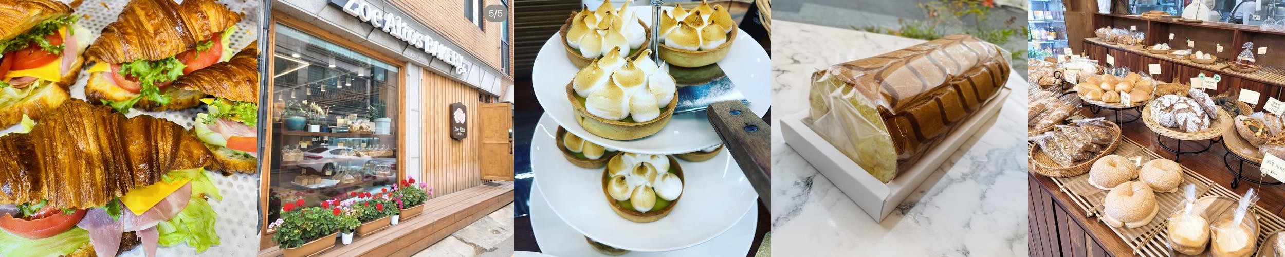 고양 스타필드 근처 맛집 베스트 추천 리스트 TOP 10