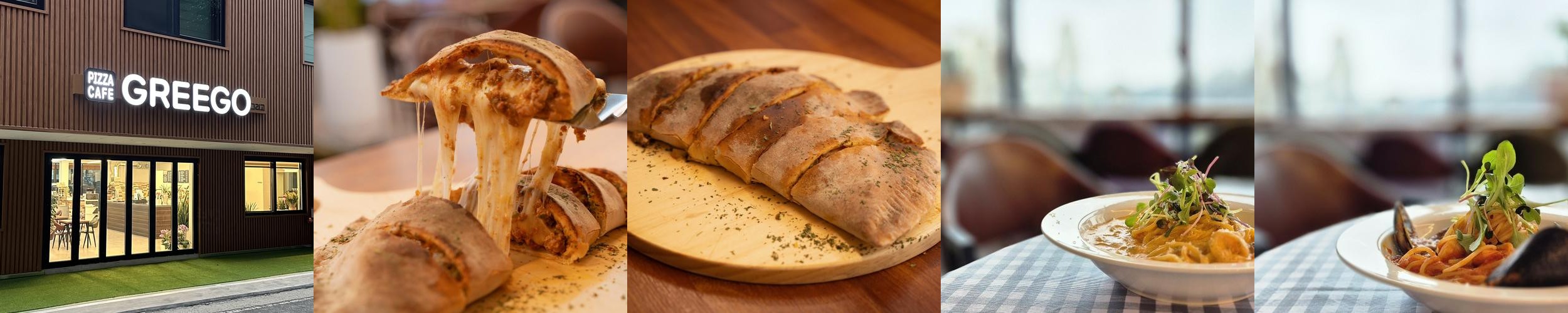 대전 산내 맛집 베스트 추천 리스트 TOP 10