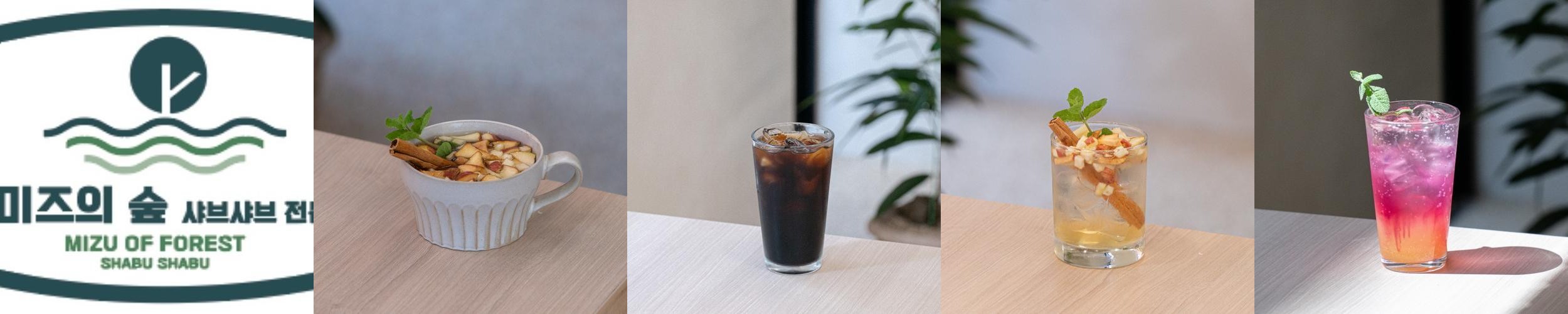 광주 화정동 맛집 베스트 추천 리스트 TOP 10 광주 화정동 맛집 베스트 추천 리스트 TOP 10