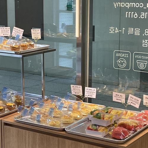을지로 입구 카페 베스트 추천 리스트 TOP 10