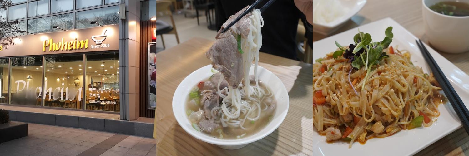 경찰병원 맛집 베스트 추천 리스트 TOP 10 경찰병원 맛집 베스트 추천 리스트 TOP 10