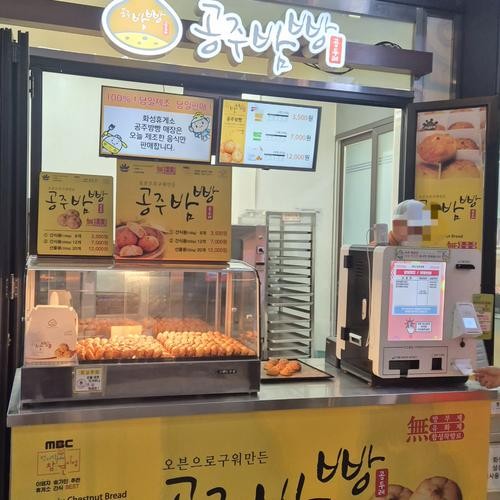 향남 베이커리 카페 베스트 추천 리스트 TOP 10
