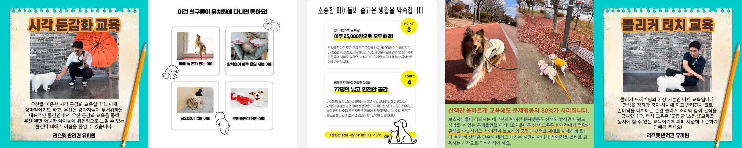 서산 호수공원 카페 베스트 추천 리스트 TOP 10