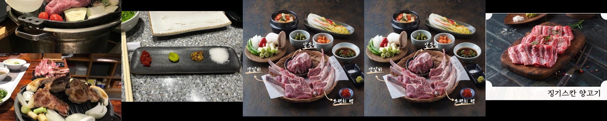 서산 갈비 맛집 베스트 추천 리스트 TOP 10