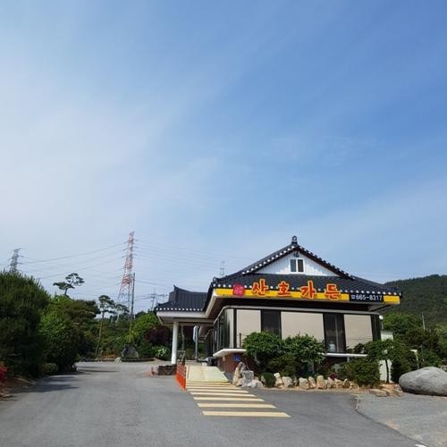 서산 갈비 맛집 베스트 추천 리스트 TOP 10