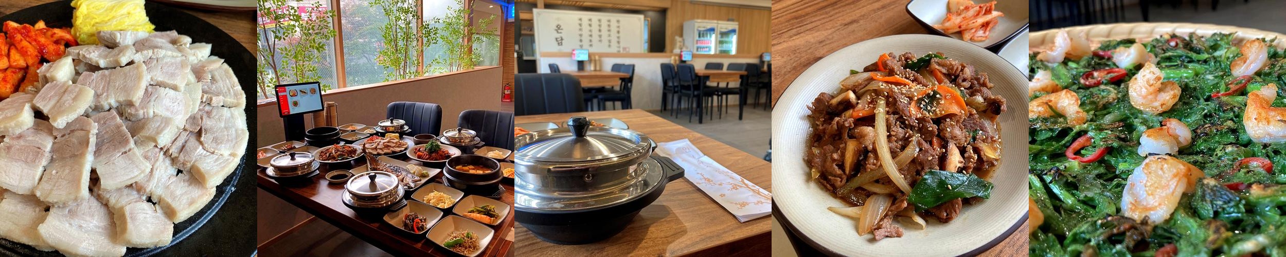 해운대역 근처 맛집 베스트 추천 리스트 TOP 10