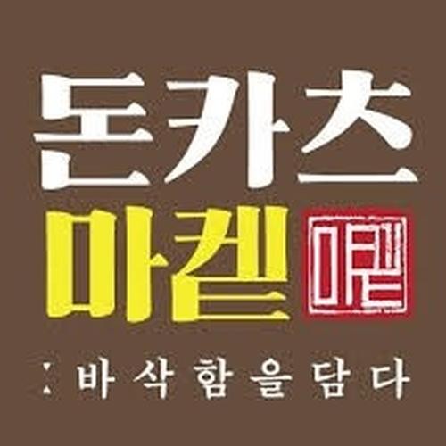 둔산동 점심 맛집 베스트 추천 리스트 TOP 10 둔산동 점심 맛집 베스트 추천 리스트 TOP 10