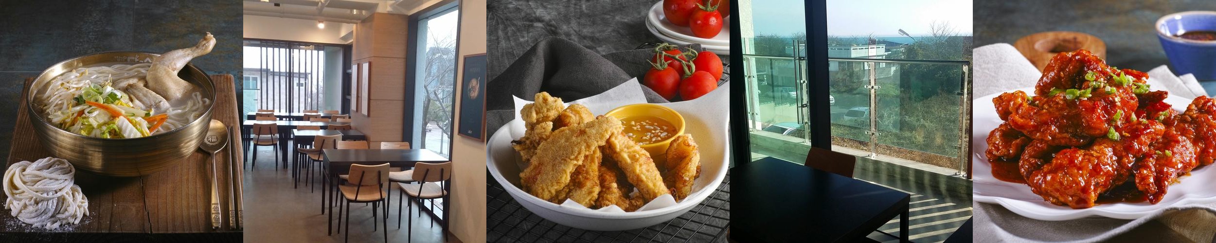 제주 고기국수 맛집 베스트 추천 리스트 TOP 10