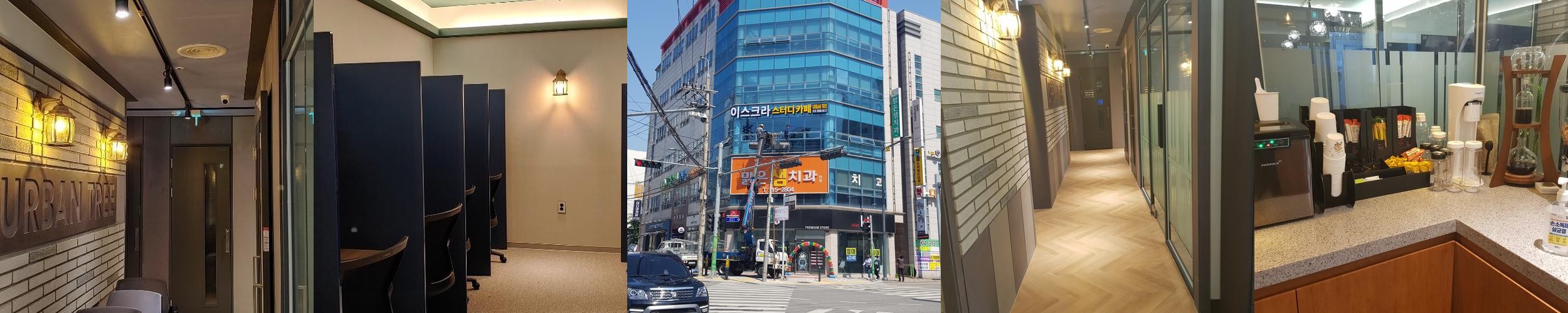 청주 사천동 카페 베스트 추천 리스트 TOP 10