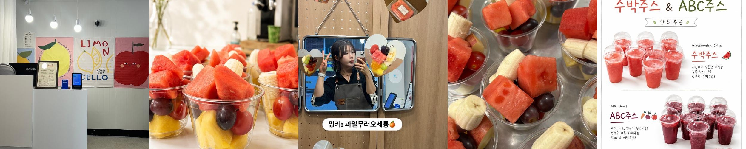 청주 사천동 카페 베스트 추천 리스트 TOP 10
