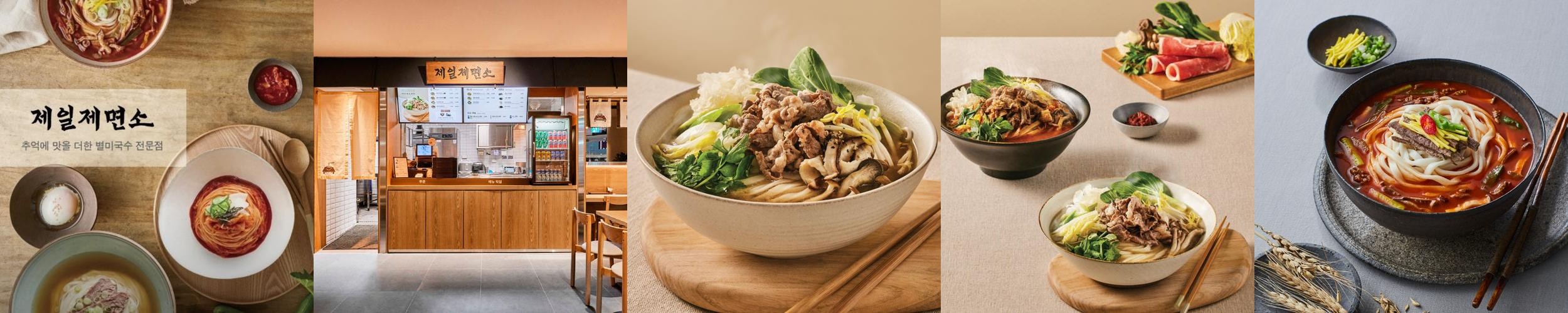 수원 롯데몰 맛집 베스트 추천 리스트 TOP 10