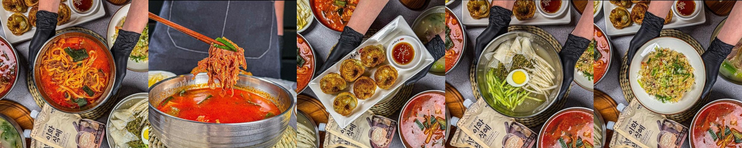 가평 한식 맛집 베스트 추천 리스트 TOP 10