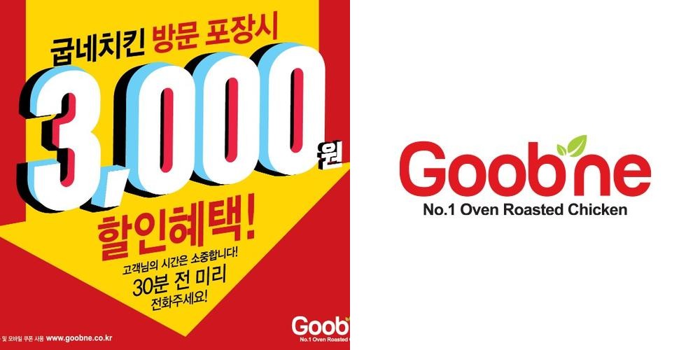 대구 남산역 맛집 베스트 추천 리스트 TOP 10