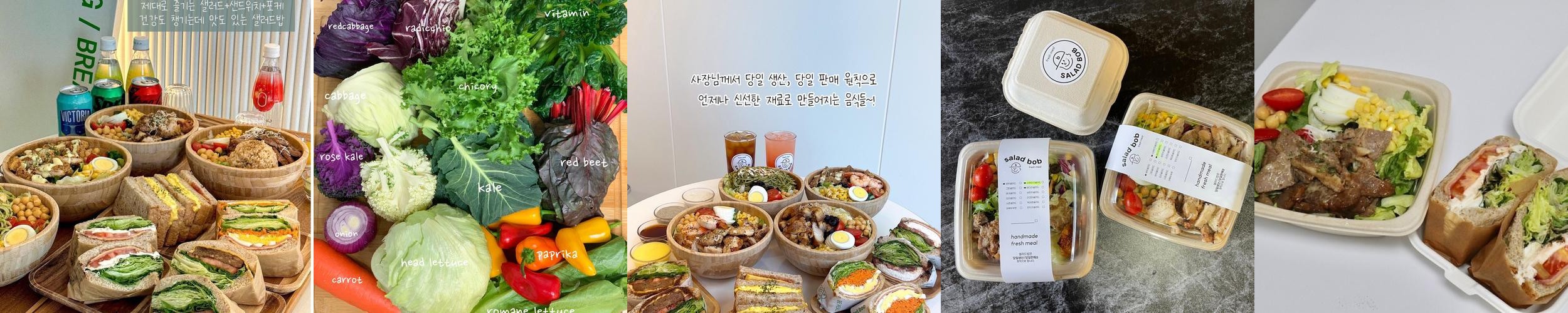대구 남산역 맛집 베스트 추천 리스트 TOP 10