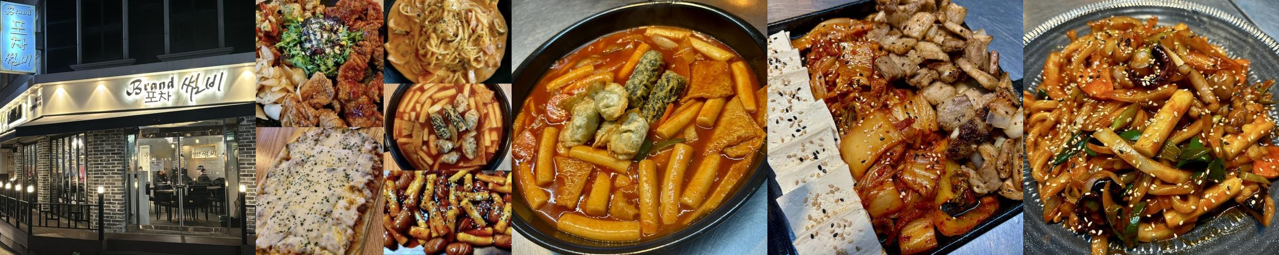 양주 맛집 베스트 추천 리스트 TOP 10