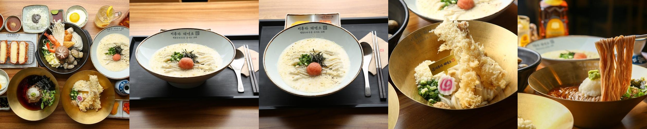반달섬 맛집 베스트 추천 리스트 TOP 10