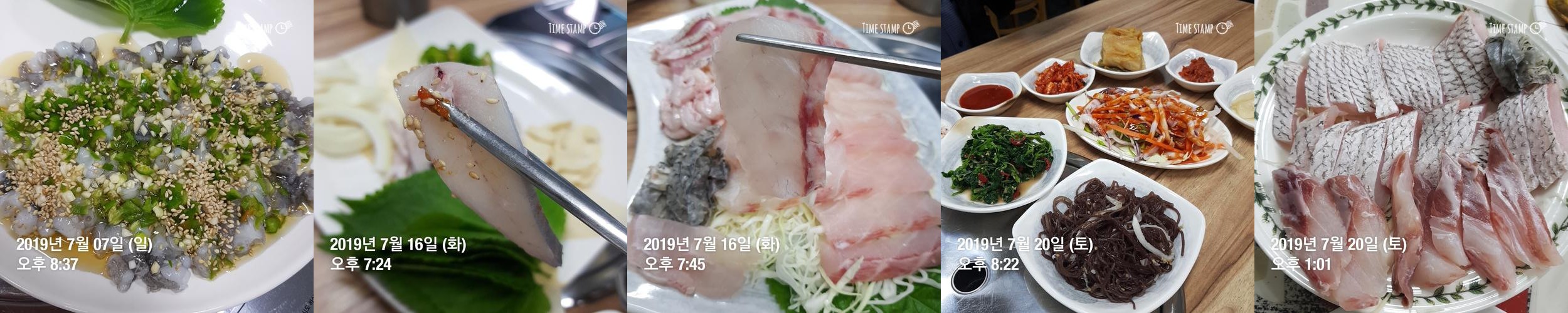 곤지암 식당 베스트 추천 리스트 TOP 10 곤지암 식당 베스트 추천 리스트 TOP 10