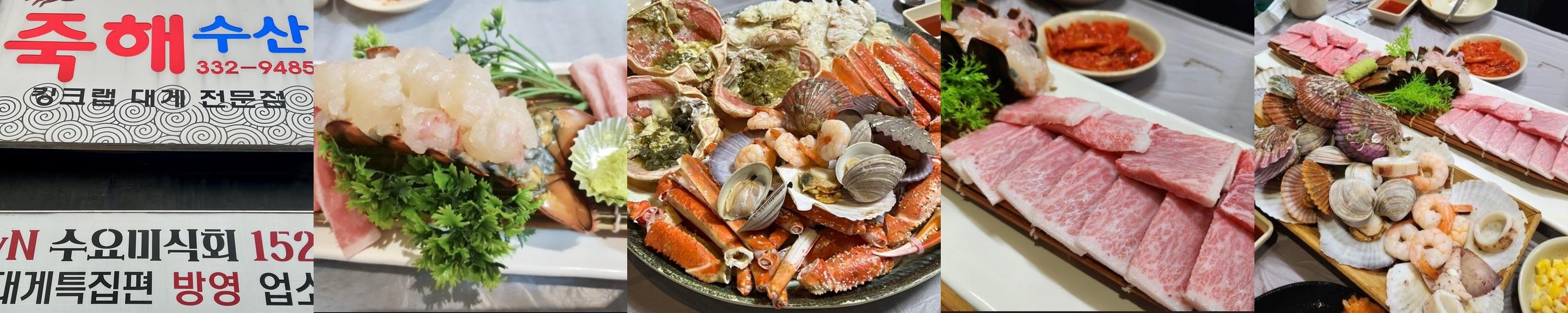 서울 신촌 맛집 베스트 추천 리스트 TOP 10