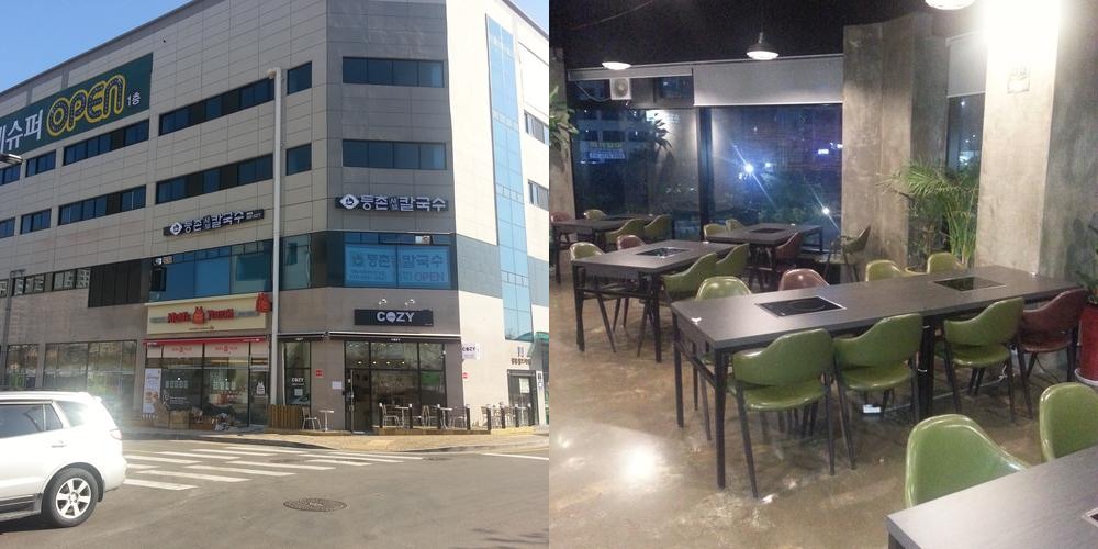 고양 이케아 맛집 베스트 추천 리스트 TOP 10 고양 이케아 맛집 베스트 추천 리스트 TOP 10