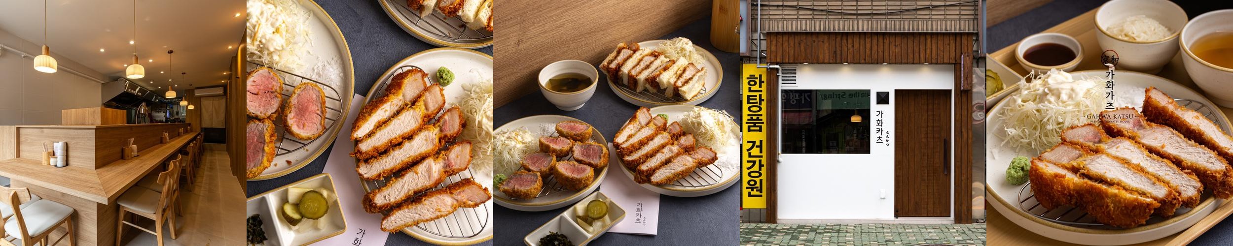 자라섬 맛집 베스트 추천 리스트 TOP 10 자라섬 맛집 베스트 추천 리스트 TOP 10