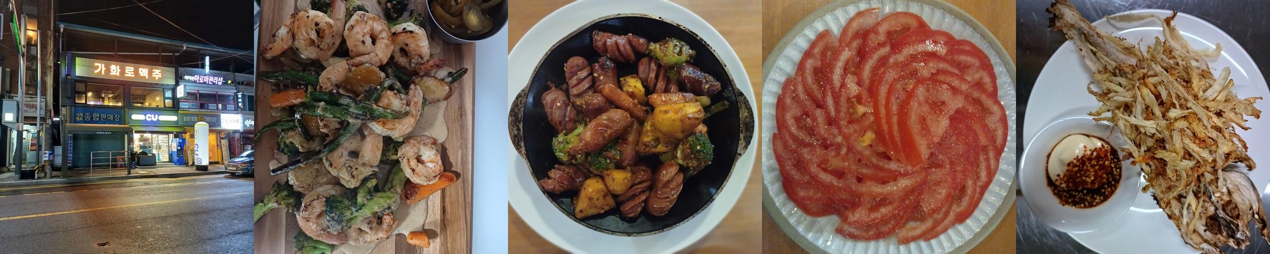 자라섬 맛집 베스트 추천 리스트 TOP 10 자라섬 맛집 베스트 추천 리스트 TOP 10