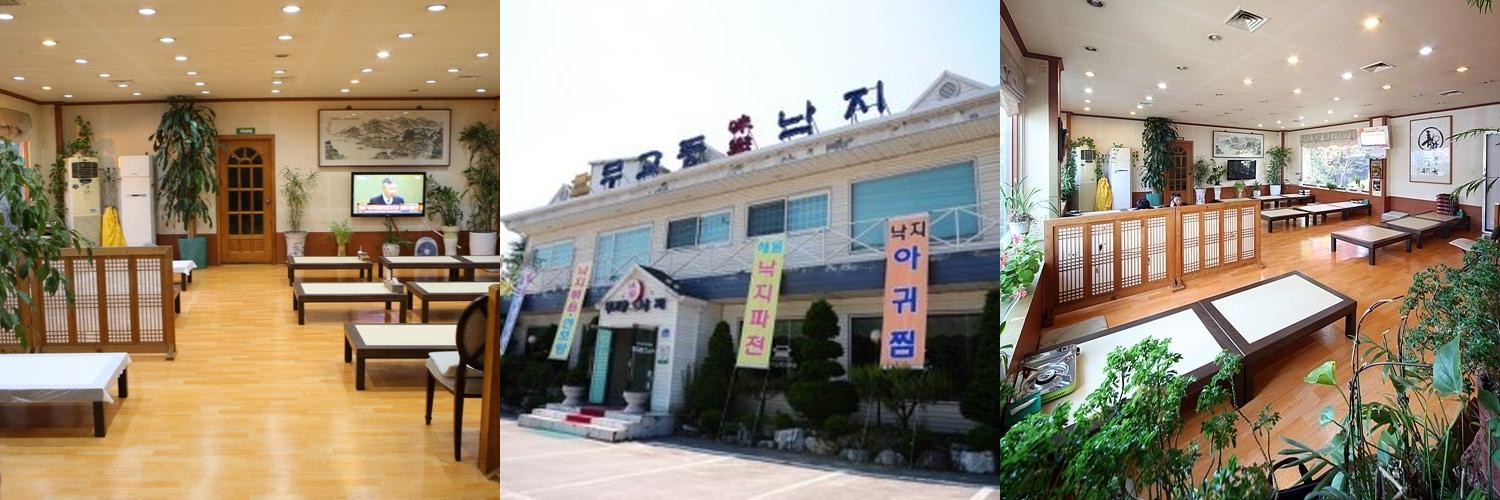 자라섬 맛집 베스트 추천 리스트 TOP 10 자라섬 맛집 베스트 추천 리스트 TOP 10