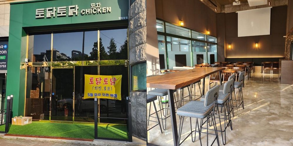 오이도역 맛집 베스트 추천 리스트 TOP 10 오이도역 맛집 베스트 추천 리스트 TOP 10