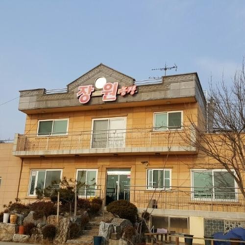 오이도역 맛집 베스트 추천 리스트 TOP 10 오이도역 맛집 베스트 추천 리스트 TOP 10