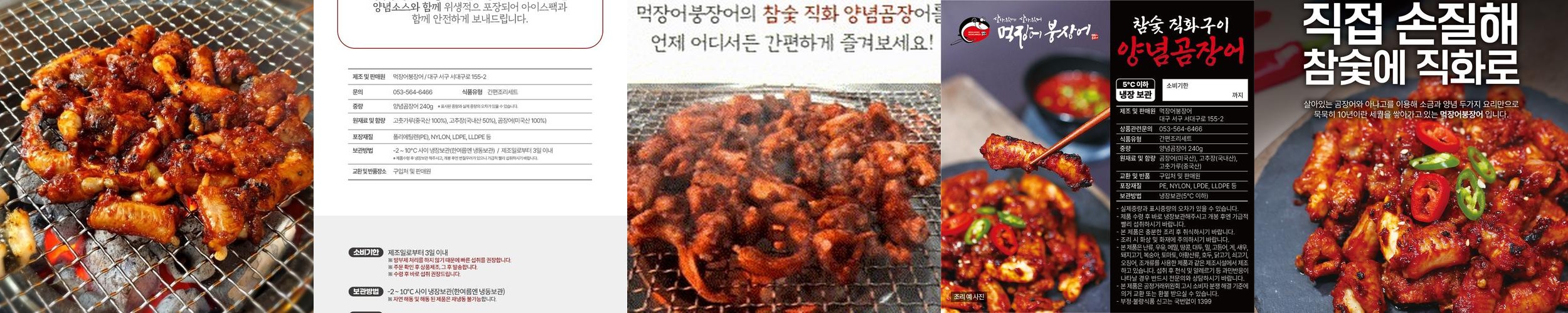 대구 평리동 맛집 베스트 추천 리스트 TOP 10