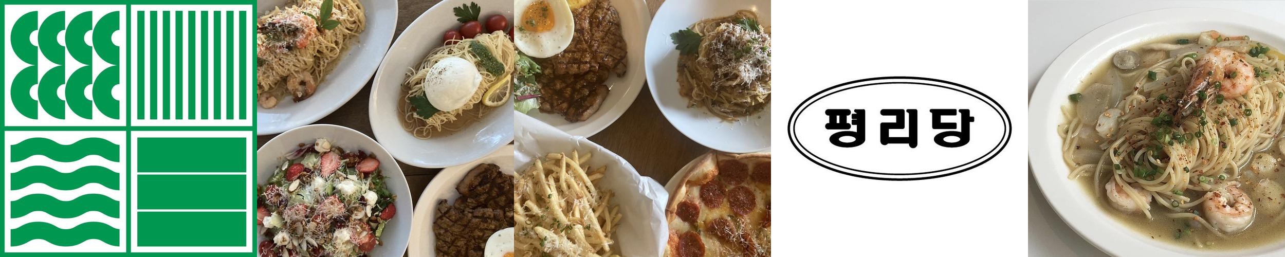 대구 평리동 맛집 베스트 추천 리스트 TOP 10