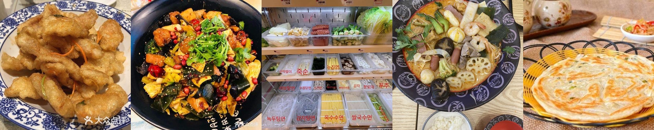 선운지구 고기집 베스트 추천 리스트 TOP 10