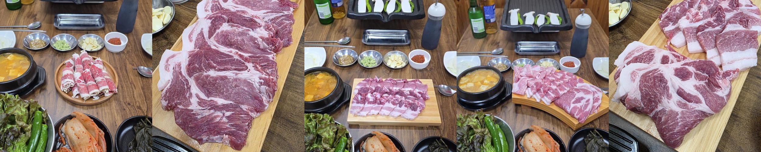 신월동 고기집 베스트 추천 리스트 TOP 10 신월동 고기집 베스트 추천 리스트 TOP 10