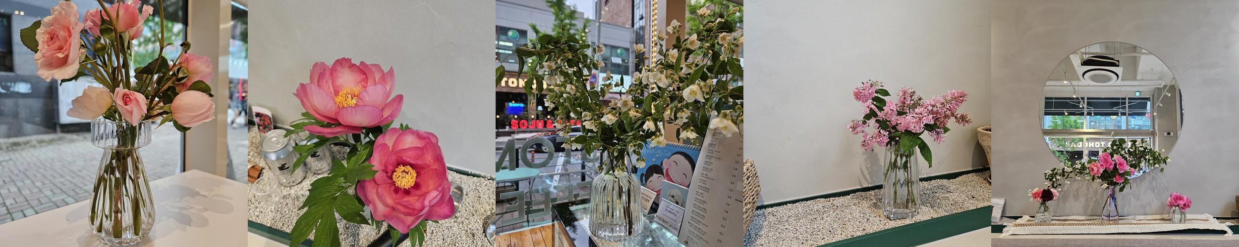 반석동 카페 베스트 추천 리스트 TOP 10 반석동 카페 베스트 추천 리스트 TOP 10
