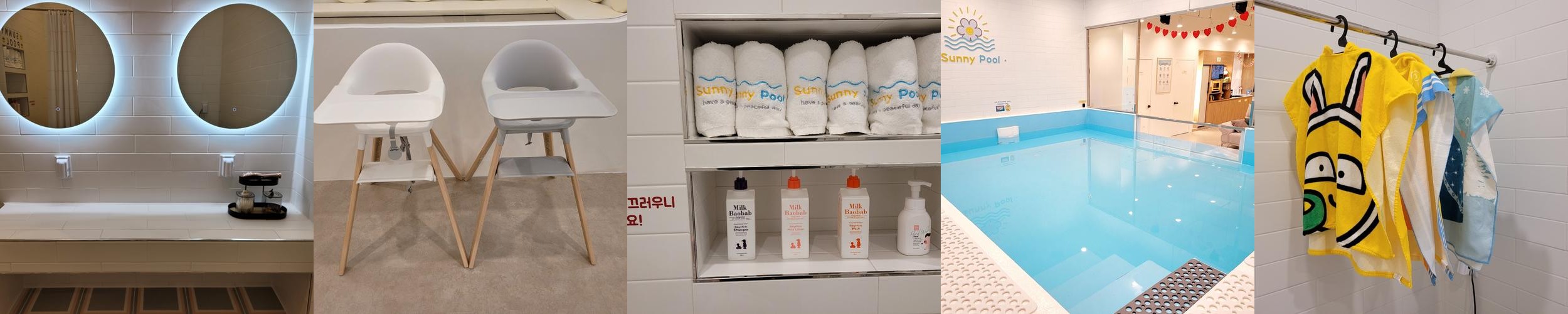 전주 키즈카페 베스트 추천 리스트 TOP 10