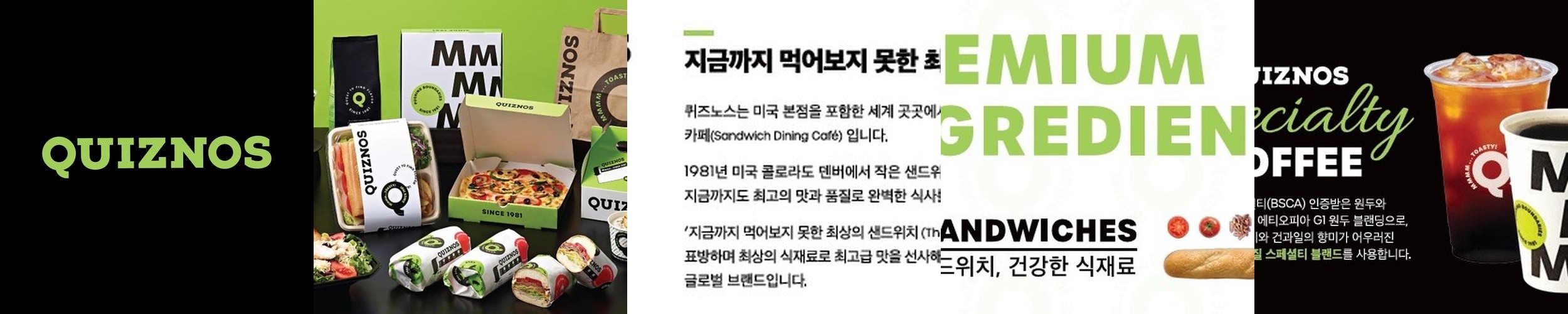여의도역 맛집 베스트 추천 리스트 TOP 10